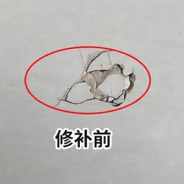 安源瓷砖空鼓维修公司分享瓷砖防水涂料过厚或表面过于光滑，可能会产生的问题。